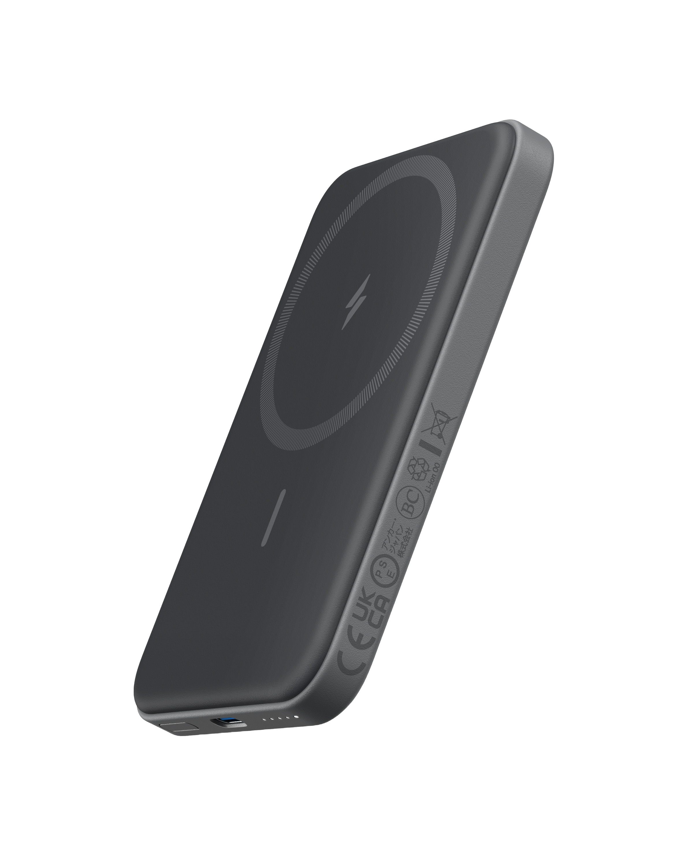 Anker <b>621</b> Magnetic Battery (MagGo)